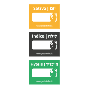 סט 6 מדבקות מחיקות יום / לילה / הייבריד