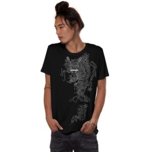 חולצת טי שרט פלזמה GANIBAL BLACK