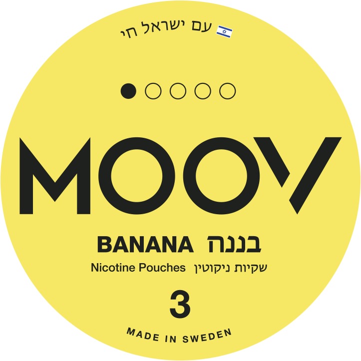 MOOV שקיות ניקוטין בטעם בננה
