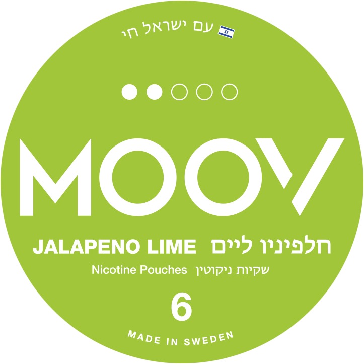 MOOV שקיות ניקוטין בטעם חלפיניו וליים