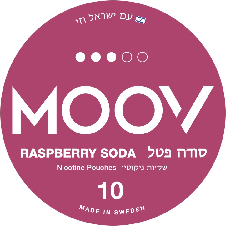 MOOV שקיות ניקוטין בטעם סודה פטל