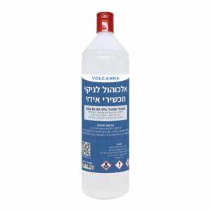 אלכוהול לניקוי מכשירי אידוי –  Ethanol 99.9%