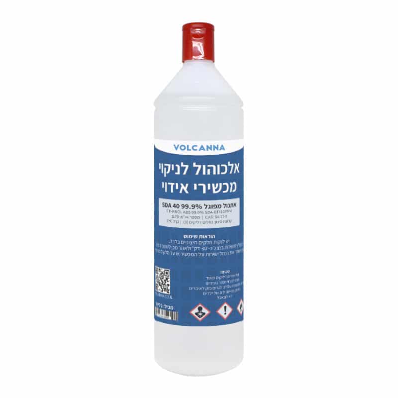 אלכוהול לניקוי מכשירי אידוי –  Ethanol 99.9%