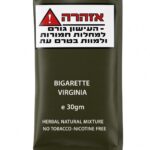 תחליף טבק ללא ניקוטין ביגארט וירג׳יניה Bigarette Virginia Tobacco Flavor 30g