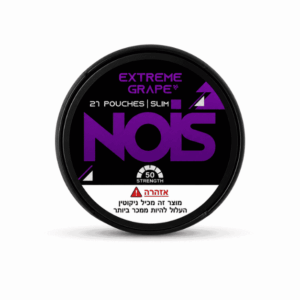 שקיות ניקוטין NOIS ענבים אקסטרים 50 מ״ג – 27 יחידות